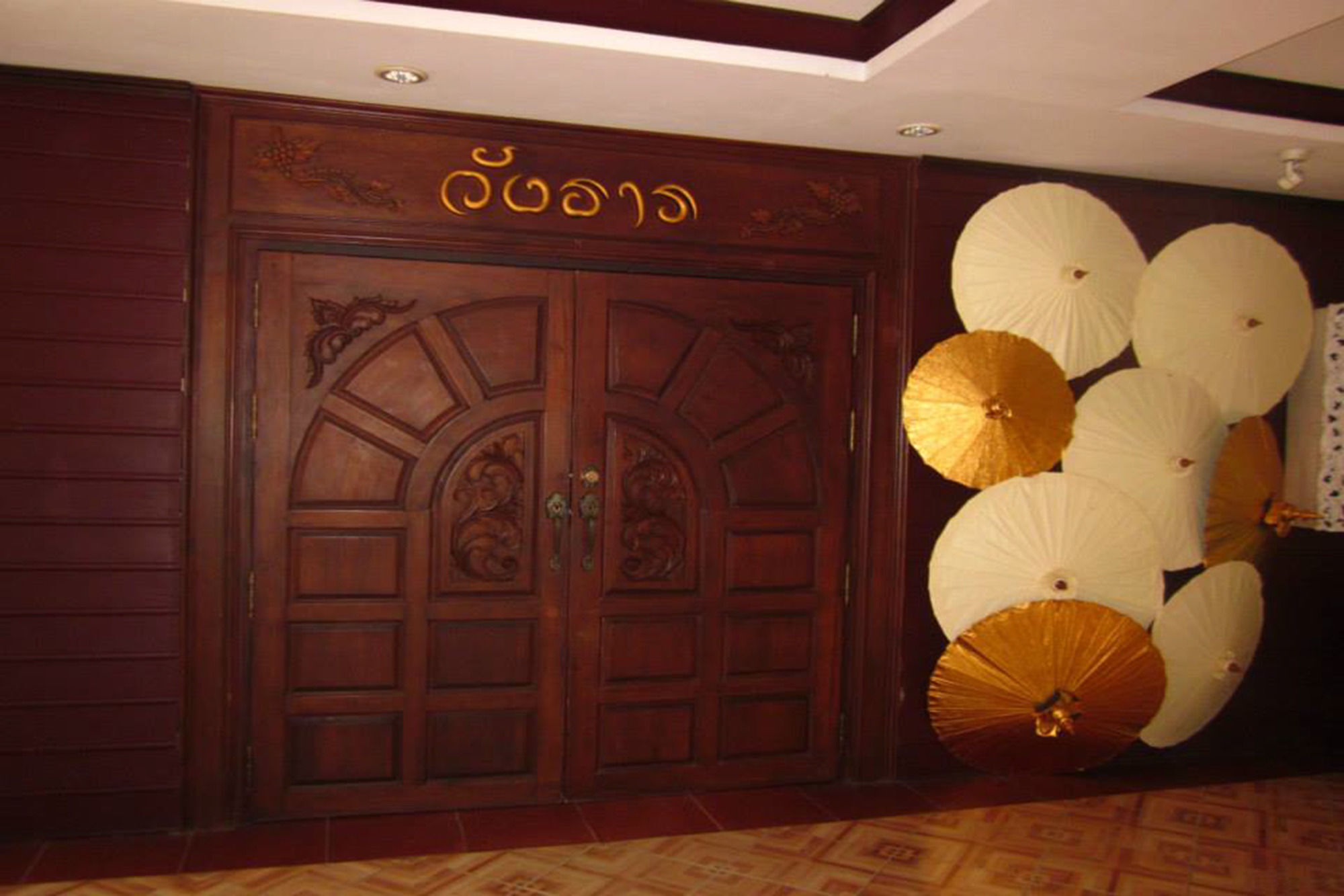 Regent Lodge Lampang Dış mekan fotoğraf
